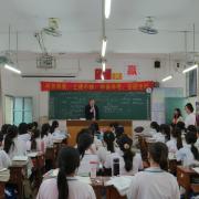 Two of the University of Bolton’s top Professors have been sharing their knowledge with students in China.