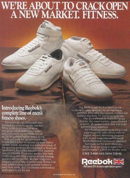 The real behind the two Bolton who founded Reebok | The