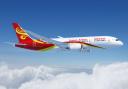 Manchester Airport and Hainan Airlines will be flying passengers to Beijing directly from Manchester every day throughout summer 2024