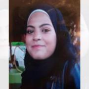 Bayan Al-Mohammed is missing from Chorley