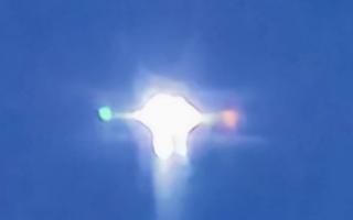 Strange unidentified object - UFO - leaves one resident questioning if we are alone